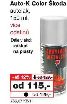 Barvy a laky drogerie Auto-K Color Škoda autolak, 150 ml, více odstínů nabídka