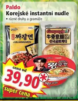 Norma Paldo Korejské instantní nudle nabídka