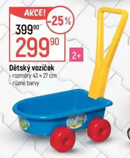 Globus Dětský vozíček nabídka