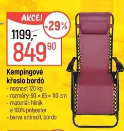 Globus Kempingové křeslo bordó nabídka