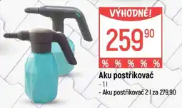 Globus Aku postřikovač nabídka