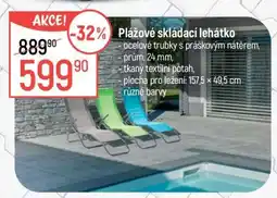 Globus Plážové skládací lehátko nabídka