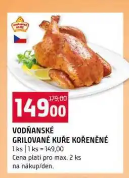 Terno VODŇANSKÉ GRILOVANÉ KUŘE KOŘENĚNÉ 1ks nabídka