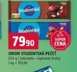Terno ORION STUDENTSKÁ PEČEŤ 250 g čokoláda vybrané druhy nabídka