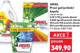 Kaufland ARIEL Prací gel/prášek/ kapsle nabídka