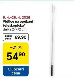 Tesco Vidlice na opékání teleskopická, délka 24-72 cm nabídka