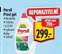 Albert Persil Prací gel 66 dávek nabídka