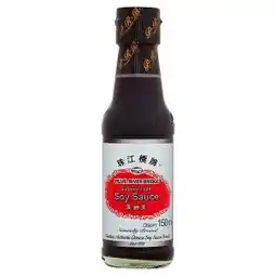 Albert Pearl River Bridge Sójová omáčka světlá 150ml nabídka