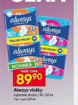 Hruška Always vložky vybrané druhy 10-22 ks nabídka