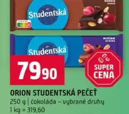 Terno Orion studentská pečeť nabídka