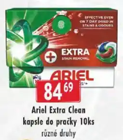 Astur&Qanto Ariel Extra Clean kapsle do pračky nabídka