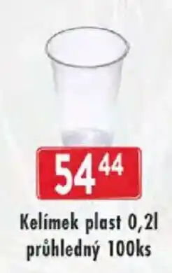 Astur&Qanto Kelímek plast 0,2l průhledný nabídka