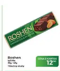 Tamda Foods Roshen tyčinka 38g-43g nabídka