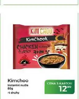Tamda Foods Kimchoo Instantní nudle nabídka