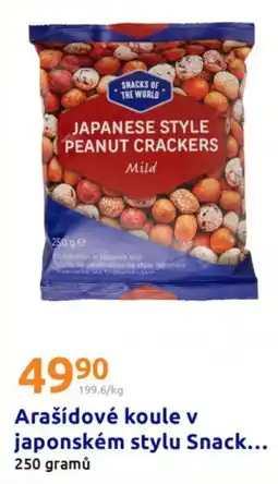 Action Arašídové koule v japonském stylu Snack nabídka