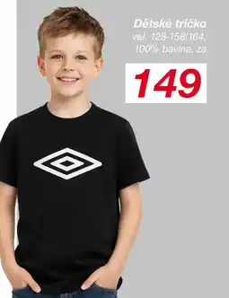 Kik Dětské tričko nabídka