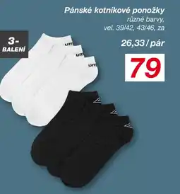 Kik Pánské kotníkové ponožky nabídka