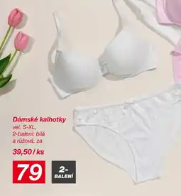 Kik Dámské kalhotky nabídka