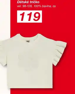 Kik Dětské tričko nabídka