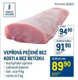 Makro Vepřová pečeně bez kosti a bez řetízku nabídka