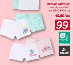 Kik Dětské kalhotky nabídka