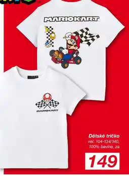 Kik Dětské tričko nabídka