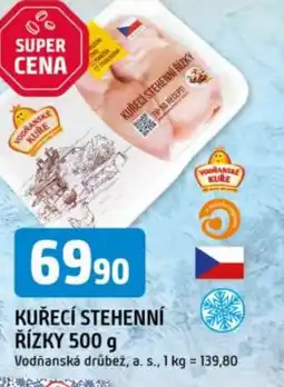 Trefa Kuřecí stehenní řízky nabídka