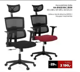 Jamall Kancelářská židle KA-B1025 BK | BOR nabídka