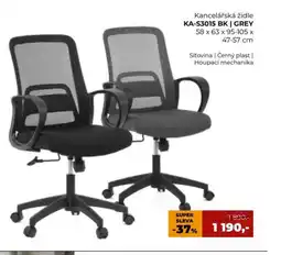 Jamall Kancelářská židle KA-S3015 BK | GREY nabídka