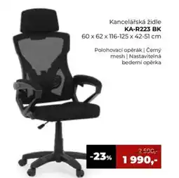 Jamall Kancelářská židle KA-R223 BK nabídka