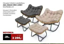 Jamall Houpací křeslo s podožkou AZL-G5245 CRM | GREY nabídka