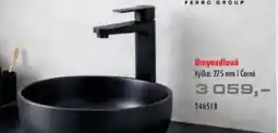 Uni Hobby Umyvadlová nabídka