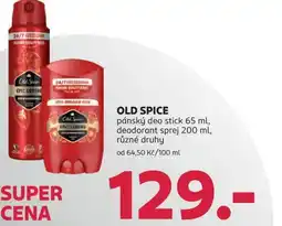 Rossmann OLD SPICE nabídka