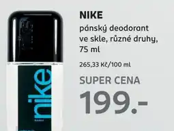 Rossmann NIKE pánský deodorant ve skle nabídka