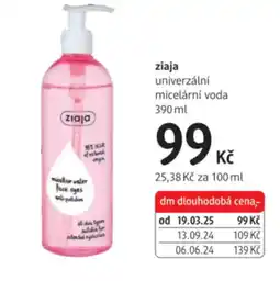 dm drogerie Ziaja univerzální micelární voda nabídka