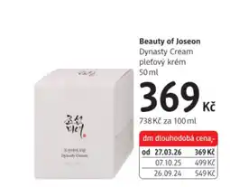 dm drogerie Beauty of Joseon Dynasty Cream nabídka