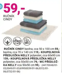 Möbelix Ručník cindy nabídka