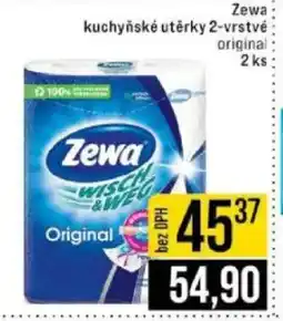 Jip Zewa kuchyňské utěrky 2-vrstvé nabídka