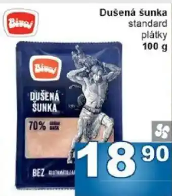 Dušená šunka standard plátky