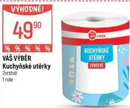 Globus VÁŠ VÝBĚR Kuchyňské utěrky nabídka