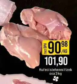 Jip Kuřecí stehenní řízek cca 3 kg nabídka