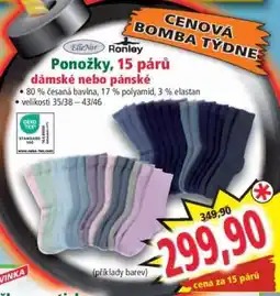 Norma Ponožky, 15 párů dámské nebo pánské nabídka
