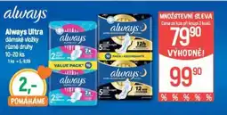 Globus Always Ultra dámské vložky nabídka