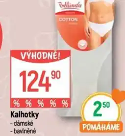 Globus Kalhotky - dámské nabídka