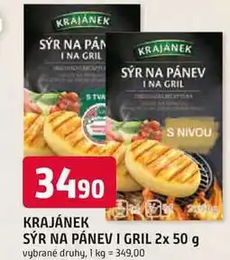 Trefa KRAJÁNEK SÝR NA PÁNEV GRIL nabídka