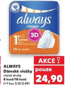 Kaufland ALWAYS Dámské vložky nabídka