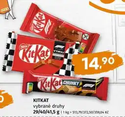 Terno KitKat nabídka