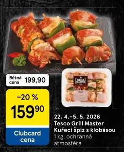 Tesco Tesco Grill Master Kuřecí špíz s klobásou nabídka