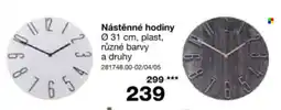 Sconto Nástěnné hodiny nabídka