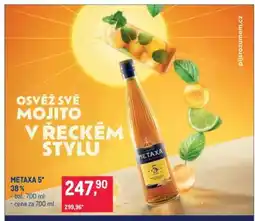 Makro Metaxa 5 nabídka